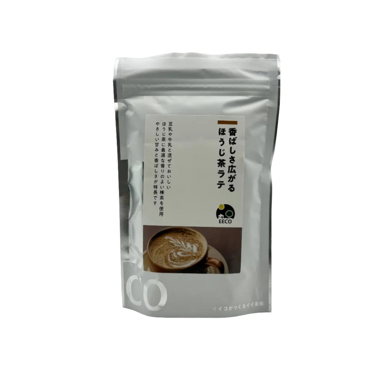 Hojicha Latte Powder (200g)