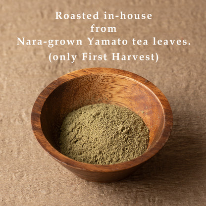 First Harvest Hojicha Powder (100g)