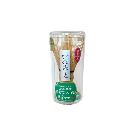 Takayama Chasen Bamboo Tea Whisk (80-prong)