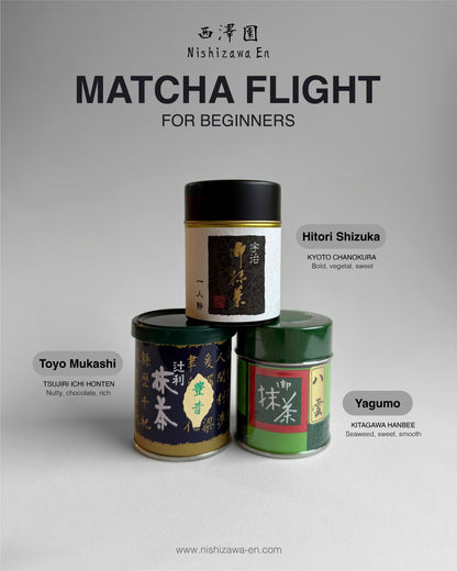 Matcha Flight - Beginner