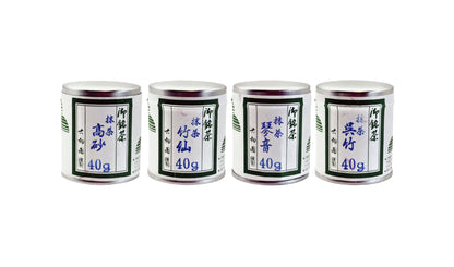 Try Them All - Kobataen Matcha