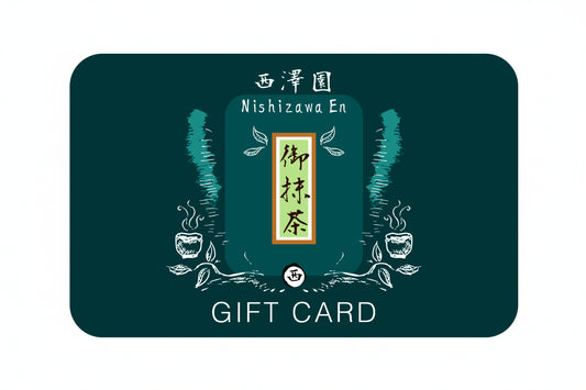 Digital Gift Card