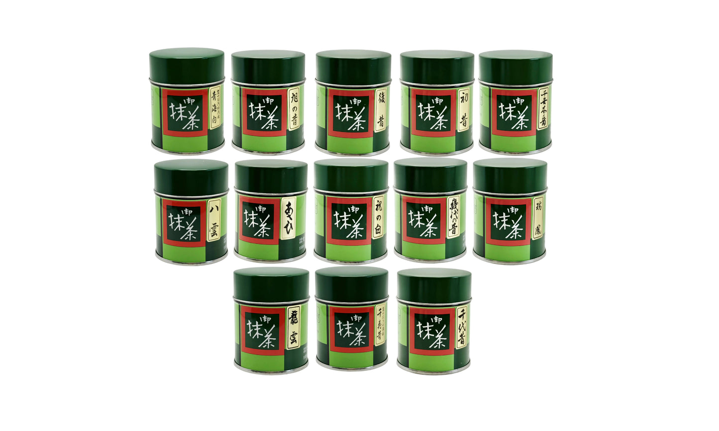 Try Them All - Kitagawa Hanbee Matcha