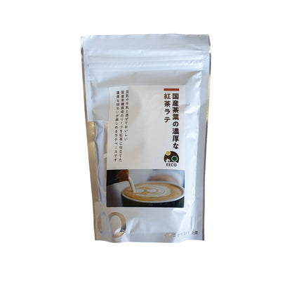 Black Tea Latte Powder (200g)