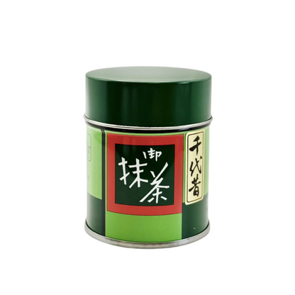 Try Them All - Kitagawa Hanbee Matcha