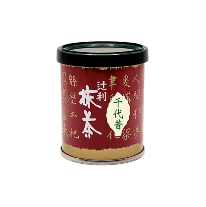 昔日千代