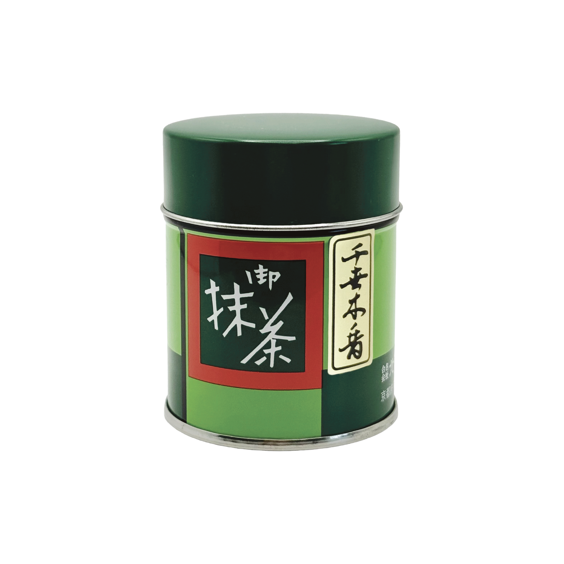 Kitagawa Hanbee — Chiyogi no Mukashi Premium Grade Matcha Powder