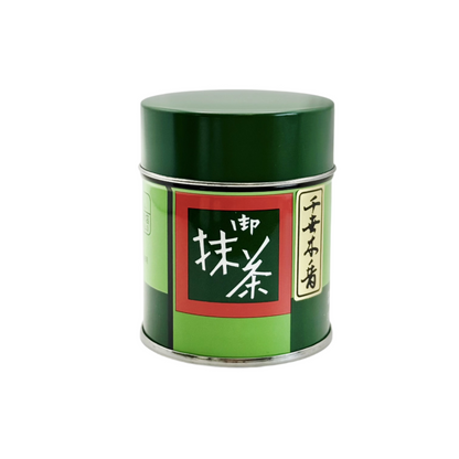 Try Them All - Kitagawa Hanbee Matcha
