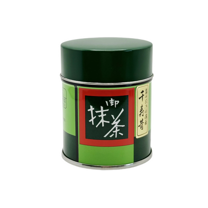 Try Them All - Kitagawa Hanbee Matcha