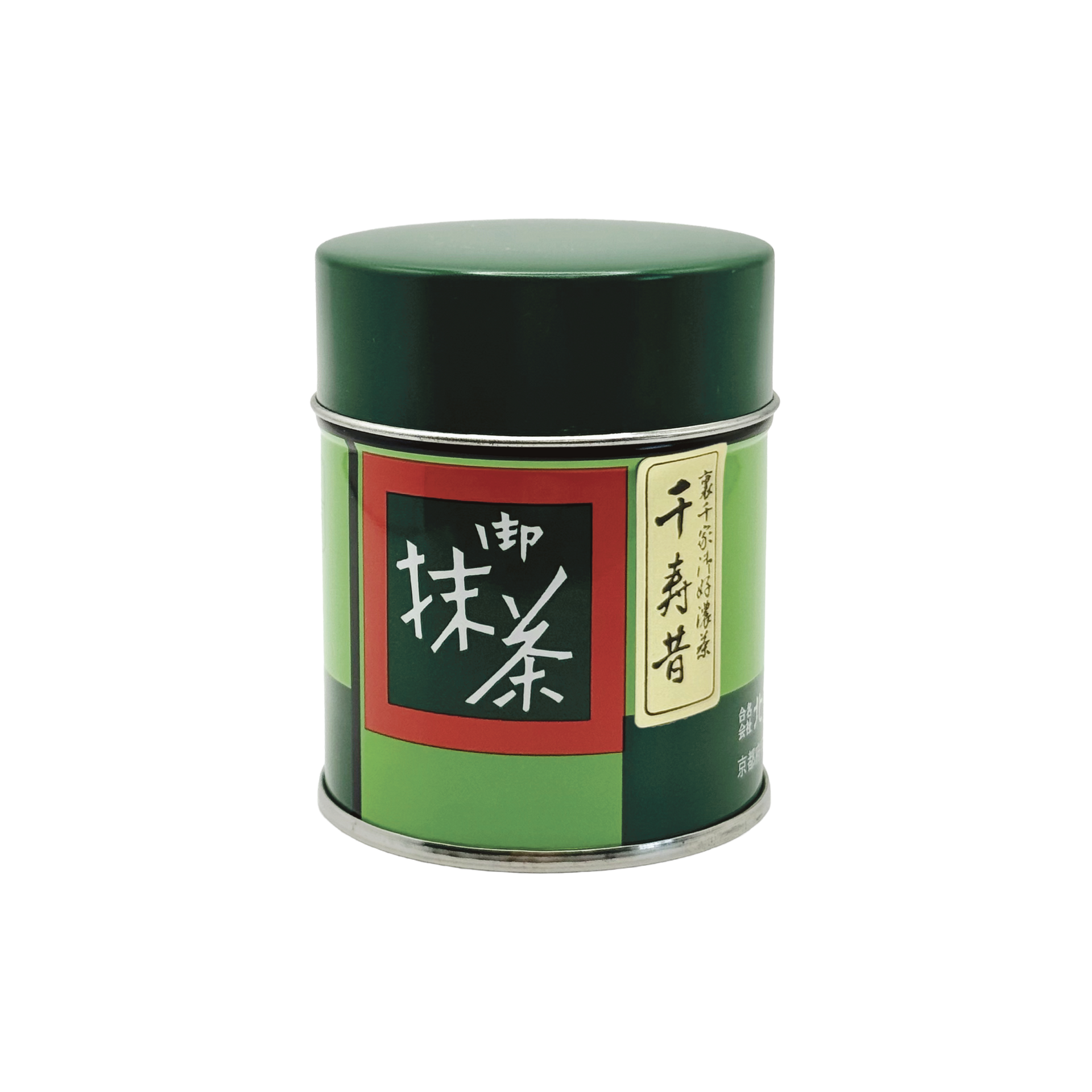 Kitagawa Hanbee — Chizu Mukashi Ceremonial Uji Matcha (40g