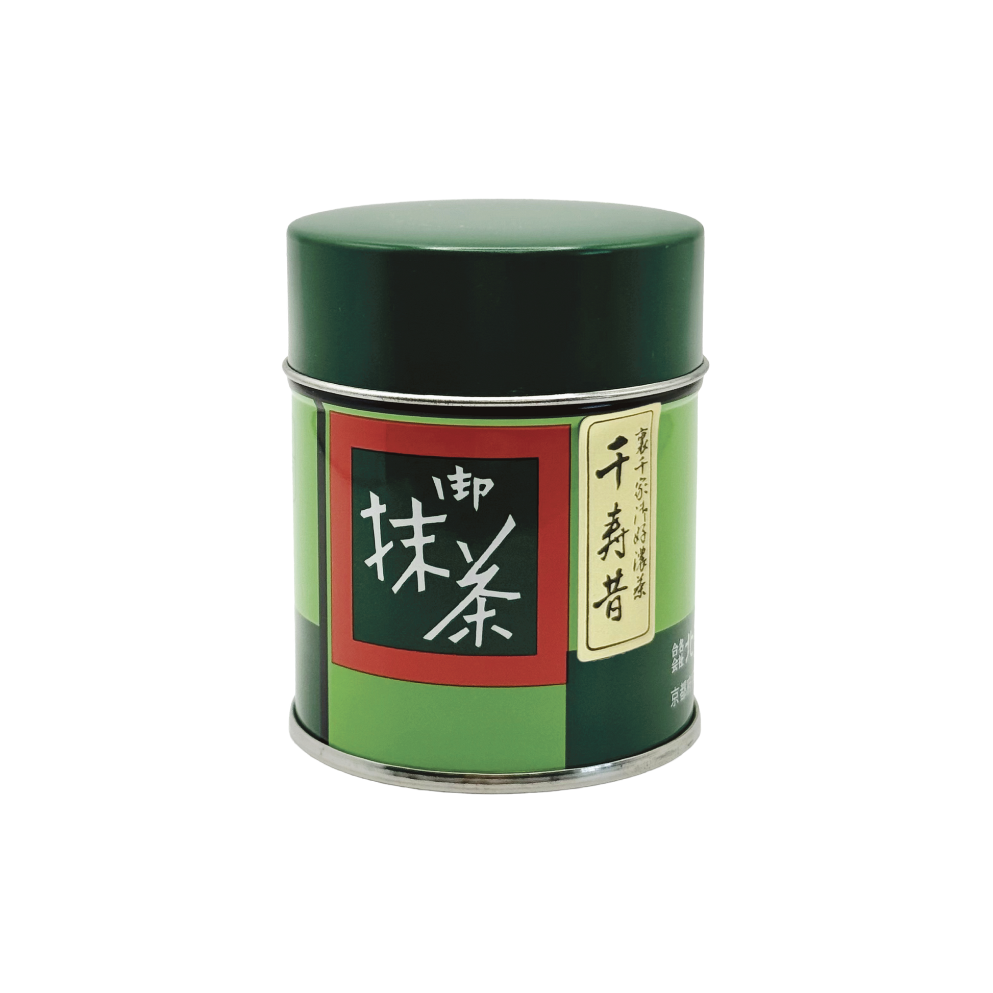 Chizu Mukashi – Nishizawa En