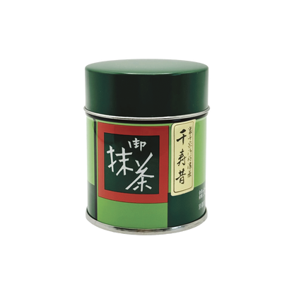 Chizu Mukashi