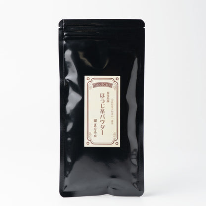 Fujita Chaen First Harvest Hojicha powder from Nara, Japan - ideal for lattes and baking