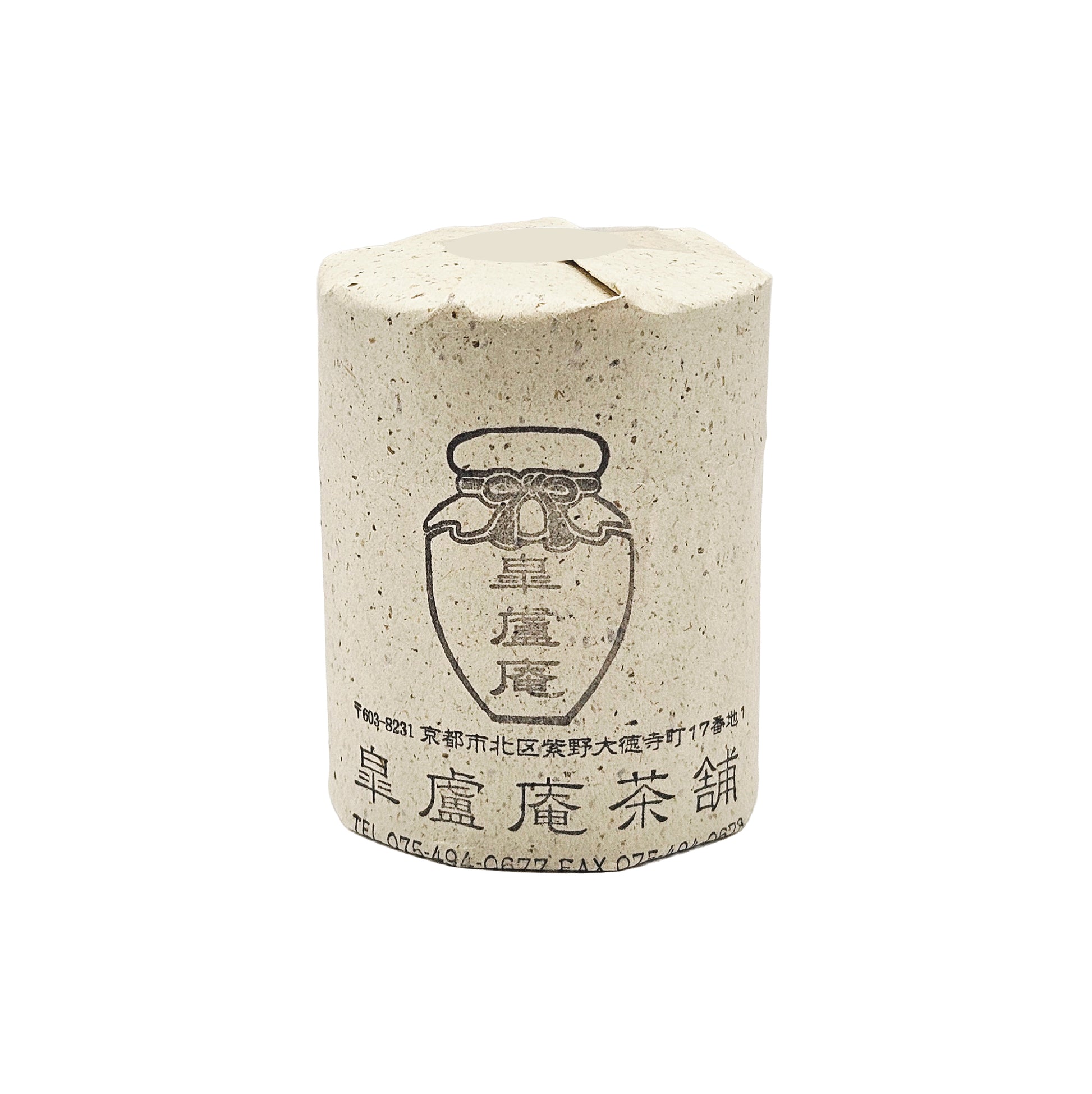 Paper wrapped matcha tin crafted by Kouroan with a floral, umami and smooth flavor profile