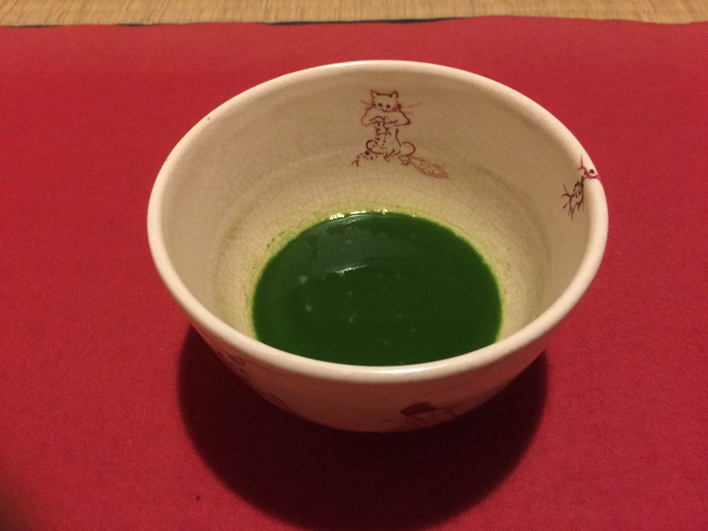 Ichifuku Matcha