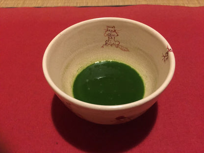 Ichifuku Matcha