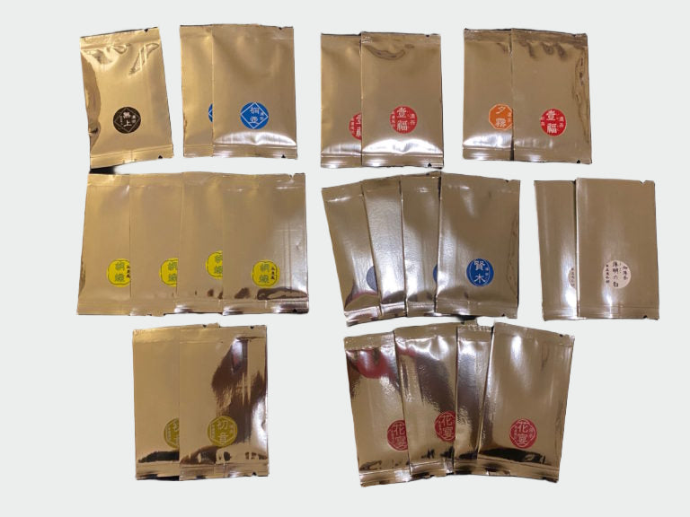 Try Them All - Kouroan Matcha