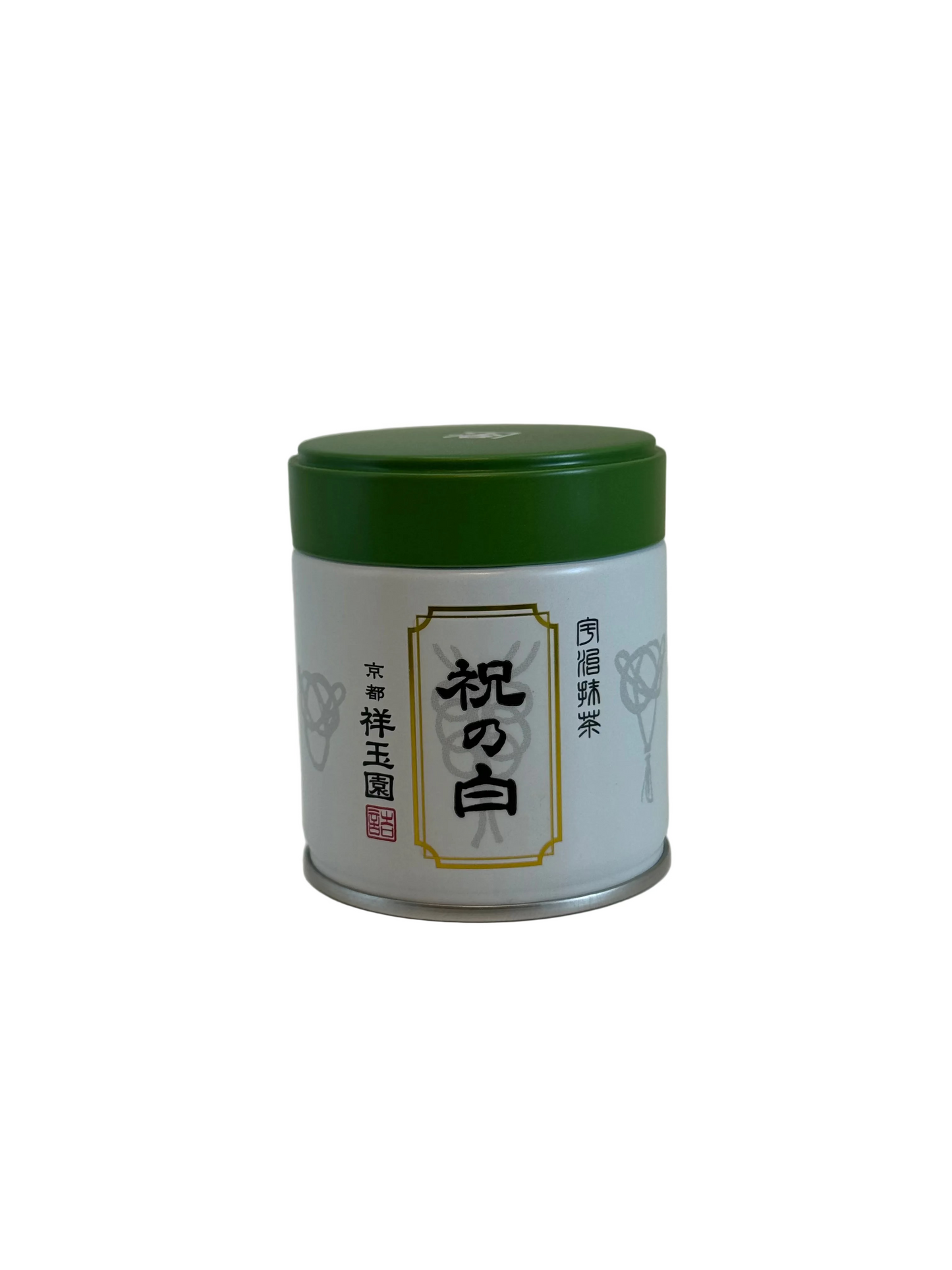 Iwai no Shiro Shogyokuen