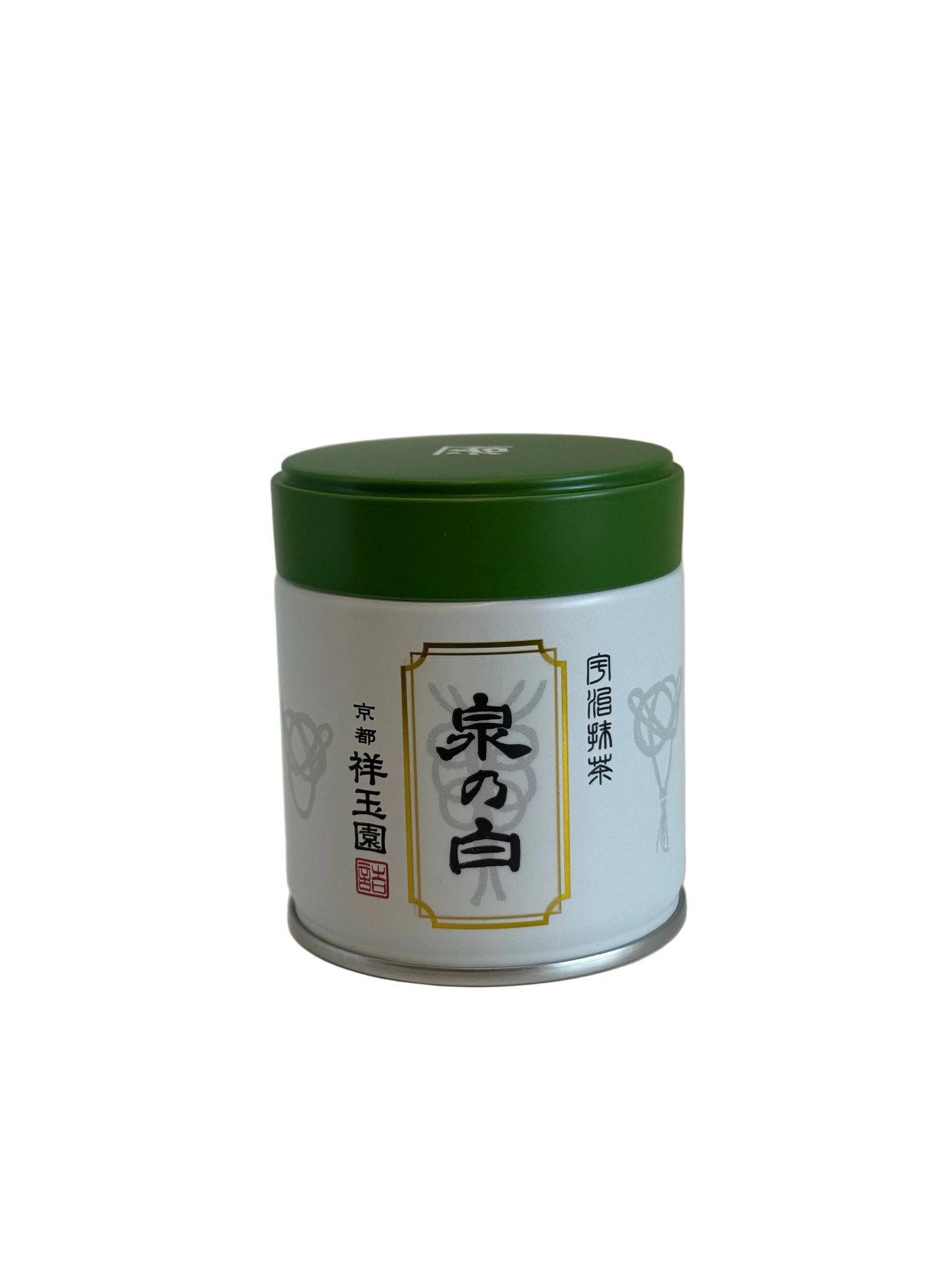 Izumi no Shiro