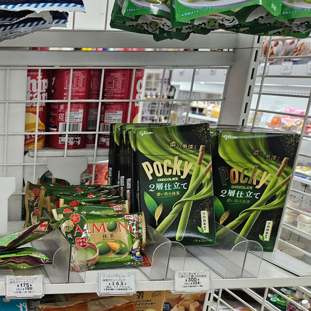 Pocky chocolate bars on a store shelf with other products in the background