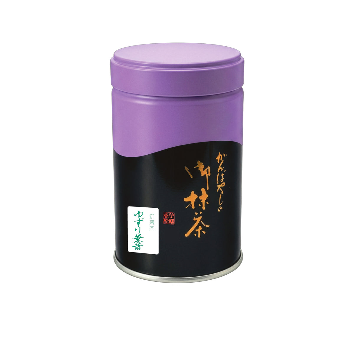 Yuzuriha Mukashi