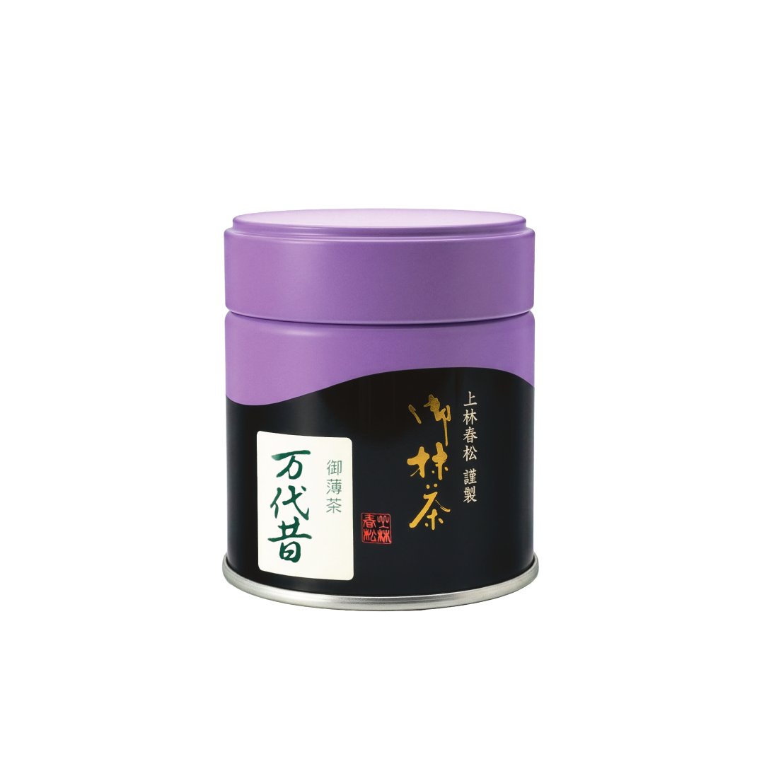 Mozu Mukashi