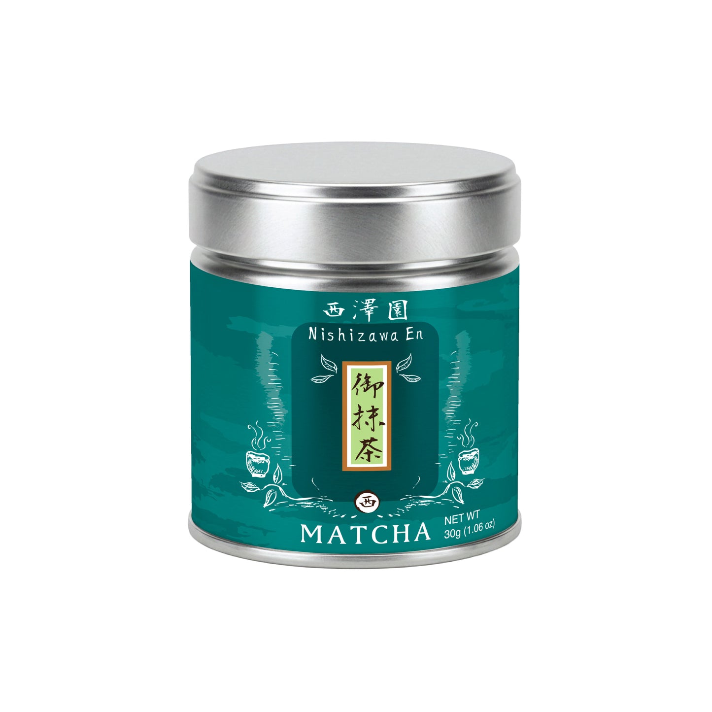 Harukaze (30g) Limited Edition