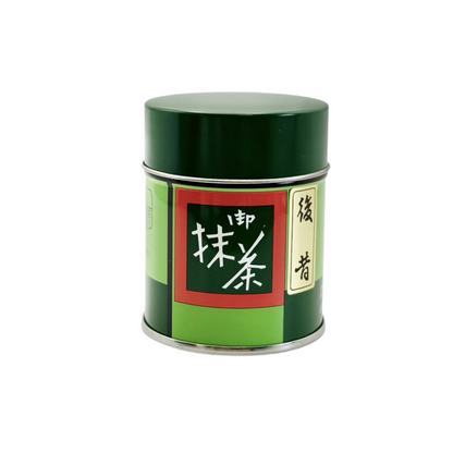Try Them All - Kitagawa Hanbee Matcha