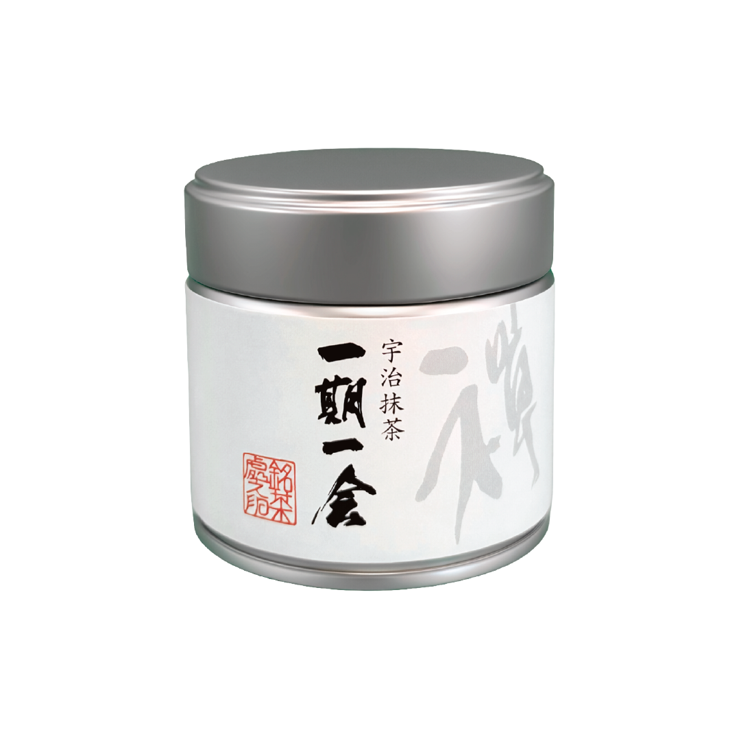 White container with silver lid featuring Japanese text and a red stamp on a white background