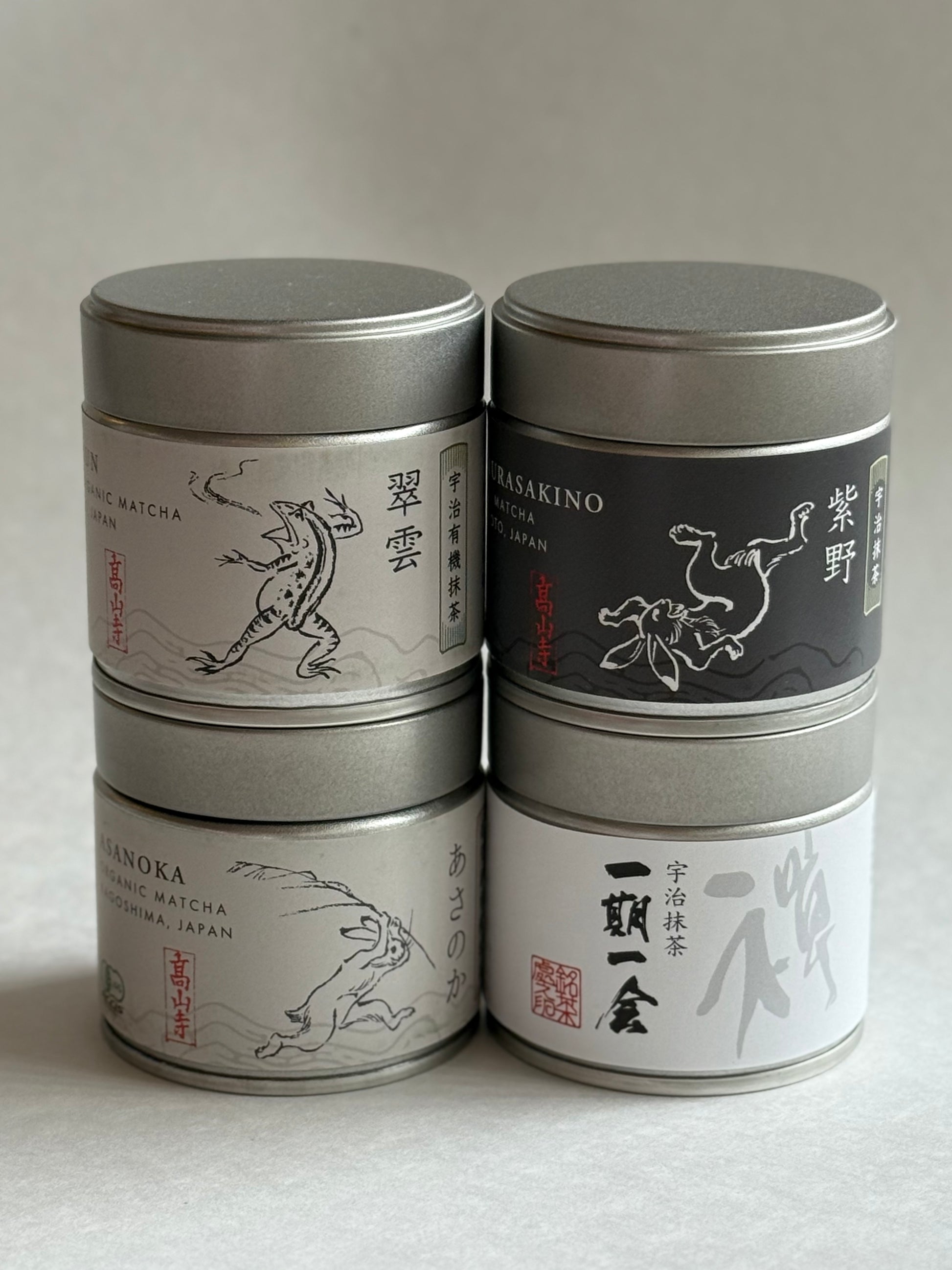 Rokubei ceremonial matcha bundle four 30g tins