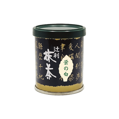Tsujiri Ichi Honten Sakae no Shiro Ceremonial Grade Matcha in a 30g tin. Umami and smooth flavor profile. Authentic Uji Matcha from Nishizawa En.