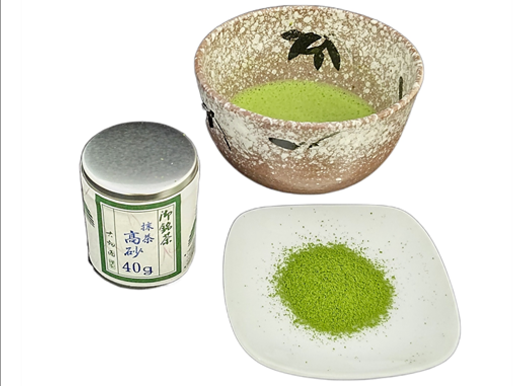 Takasago