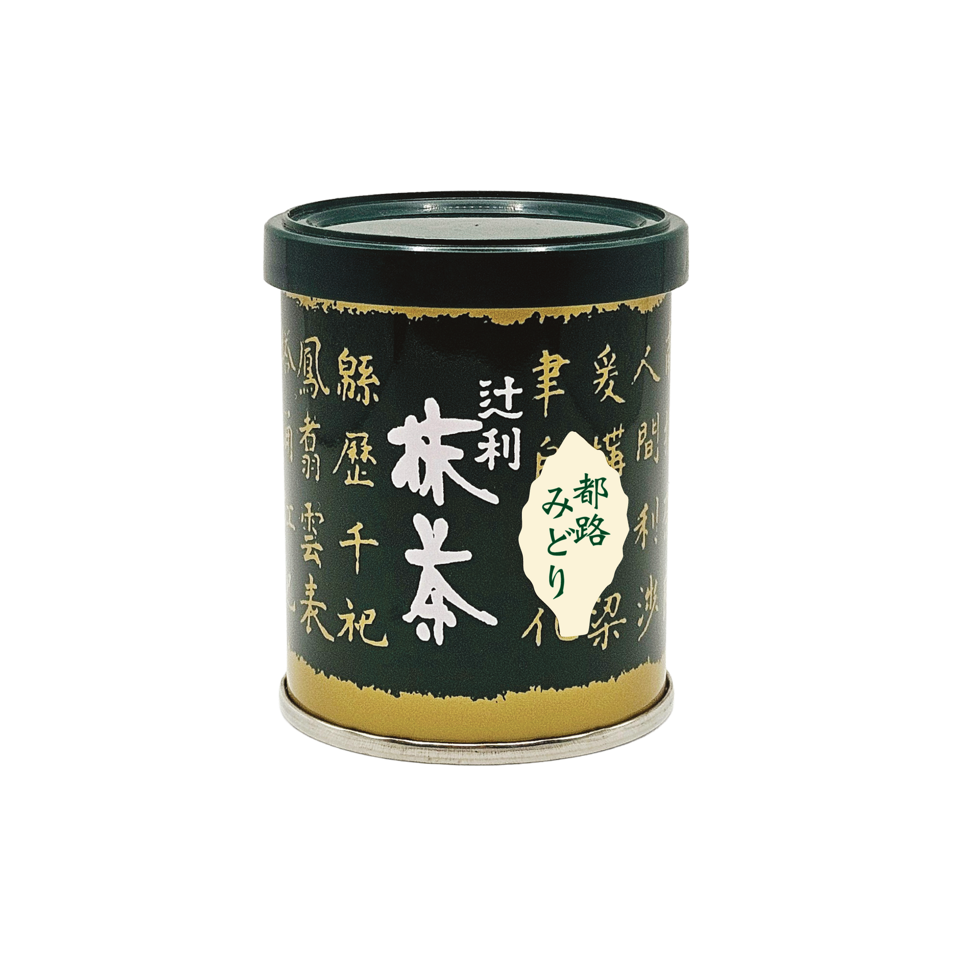 Tsuji Midori - image 1