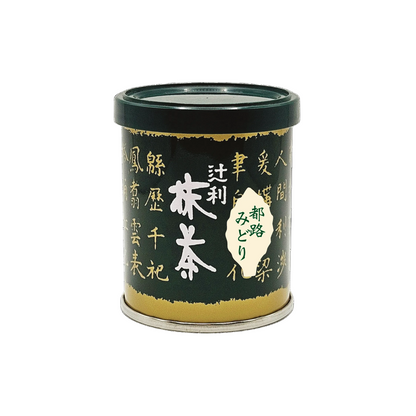 Mactha tin canister by Tsujiri with gold and white text on a white background