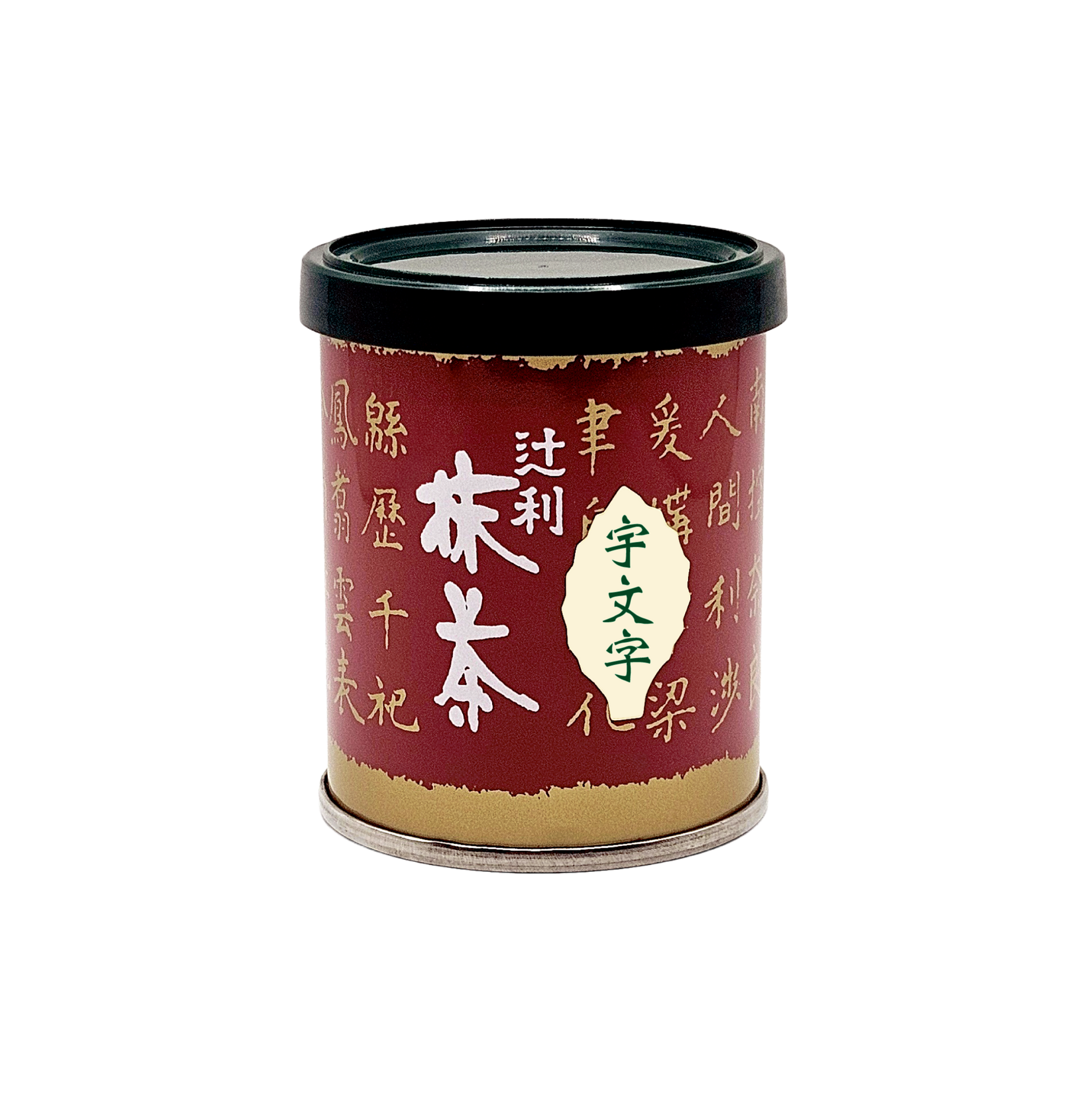 Umonji - image 1