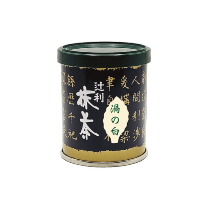 Matcha tin by Tsujiri with green lid and gold text on a white background