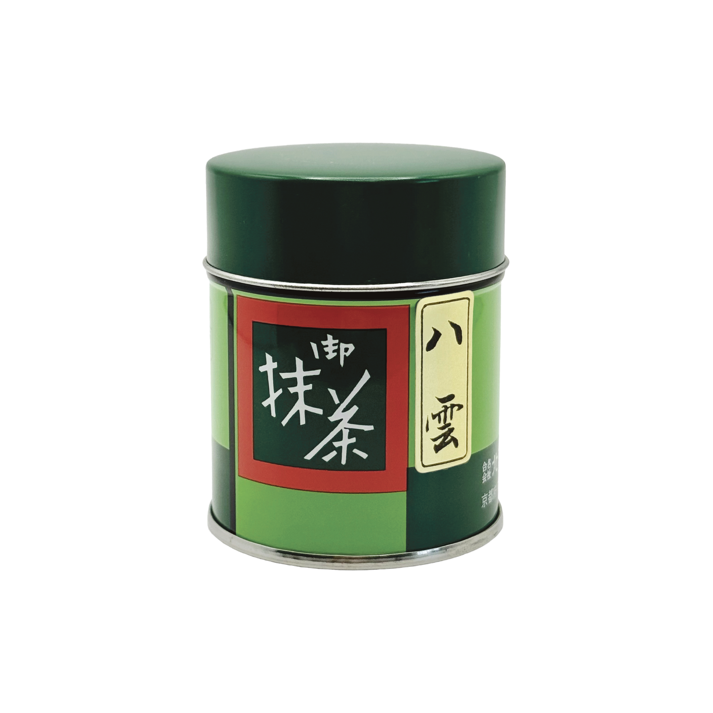 Yagumo