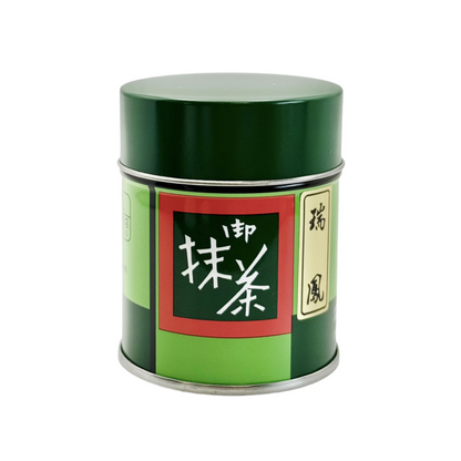 Try Them All - Kitagawa Hanbee Matcha