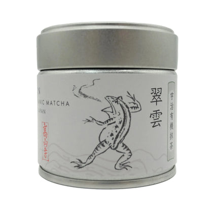 Try Them All - Rokubei Matcha