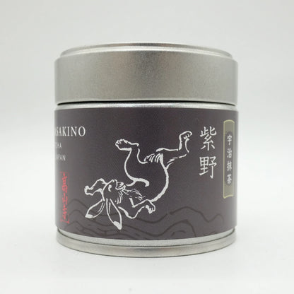 Try Them All - Rokubei Matcha