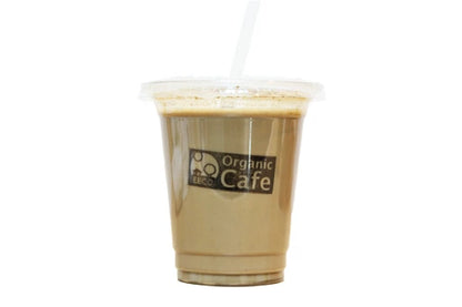 Hojicha Latte Powder (200g)