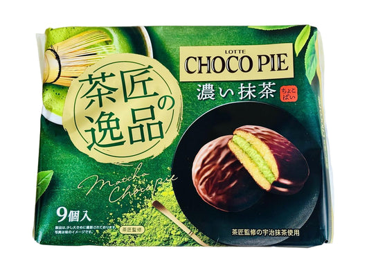 Matcha Choco Pie