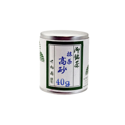 Try Them All - Kobataen Matcha