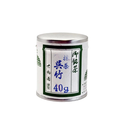 Try Them All - Kobataen Matcha