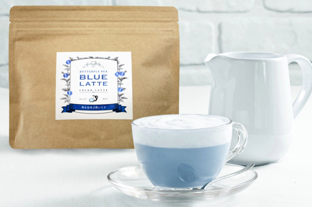 Butterfly Pea Latte Powder (120g)