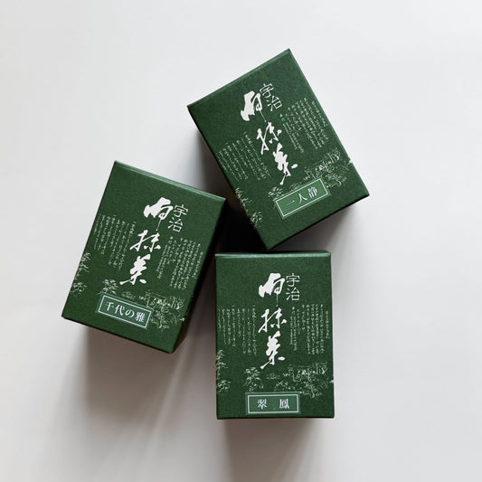 Kyoto Chanokura Bundle