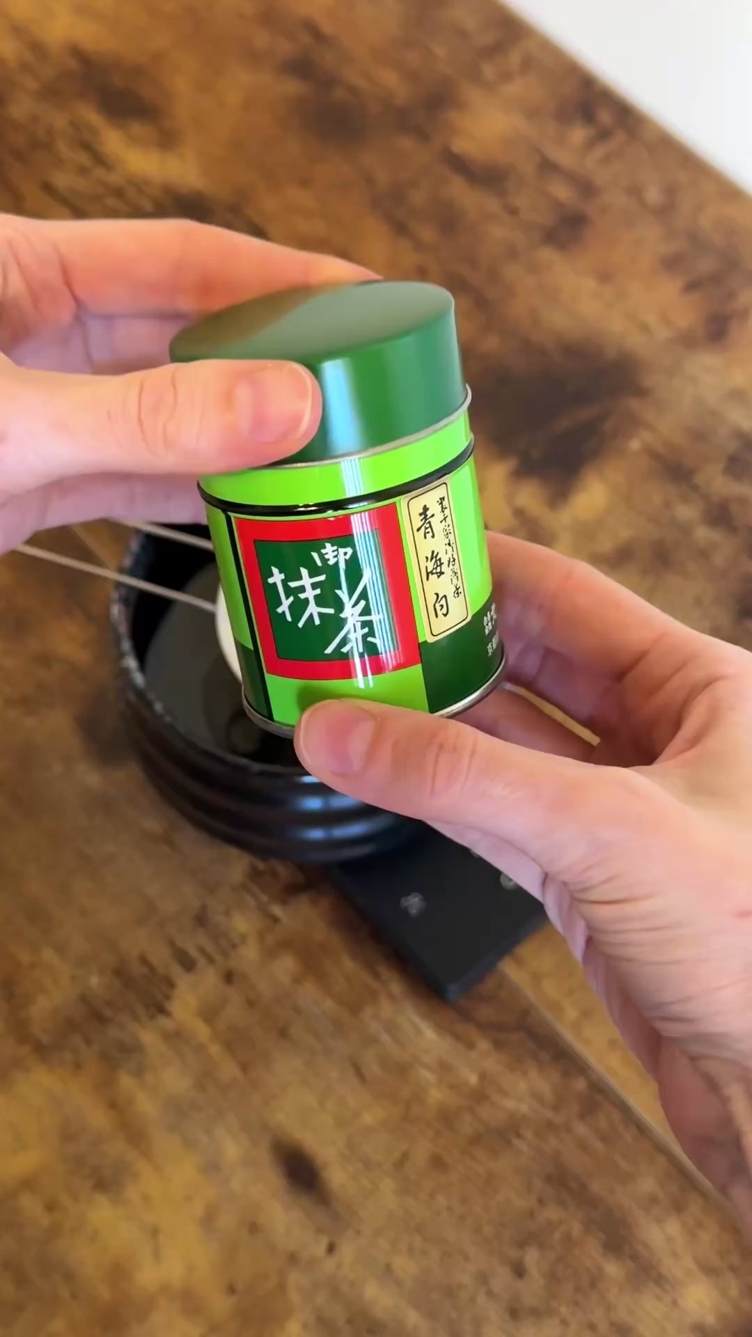 Kitagawa Hanbee — Seikaihaku Premium Quality Japanese Matcha (40g